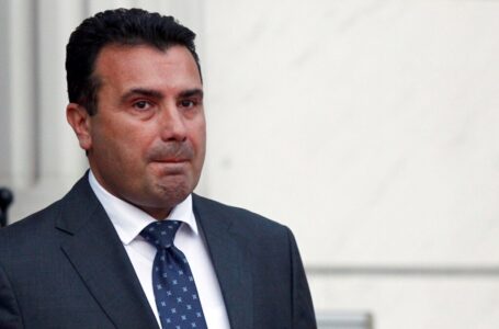 El Primer Ministro de Macedonia del Norte presenta su dimisión al Parlamento