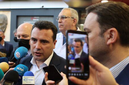 El primer ministro de Macedonia del Norte, Zaev, deja el cargo