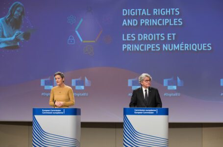 La Comisión Europea quiere establecer las primeras normas digitales del mundo