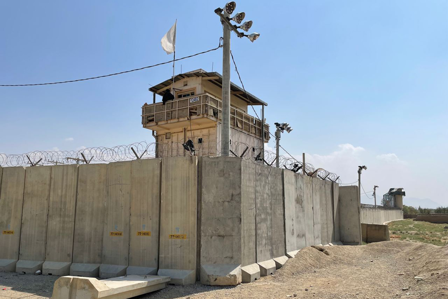 El exterior de la prisión de Bagram