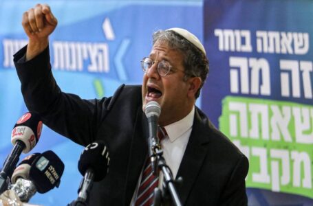 Un partido de extrema derecha impulsará la agenda antiárabe en el nuevo gobierno israelí